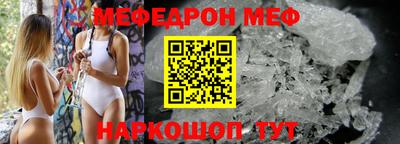 apvp Ликино-Дулёво
